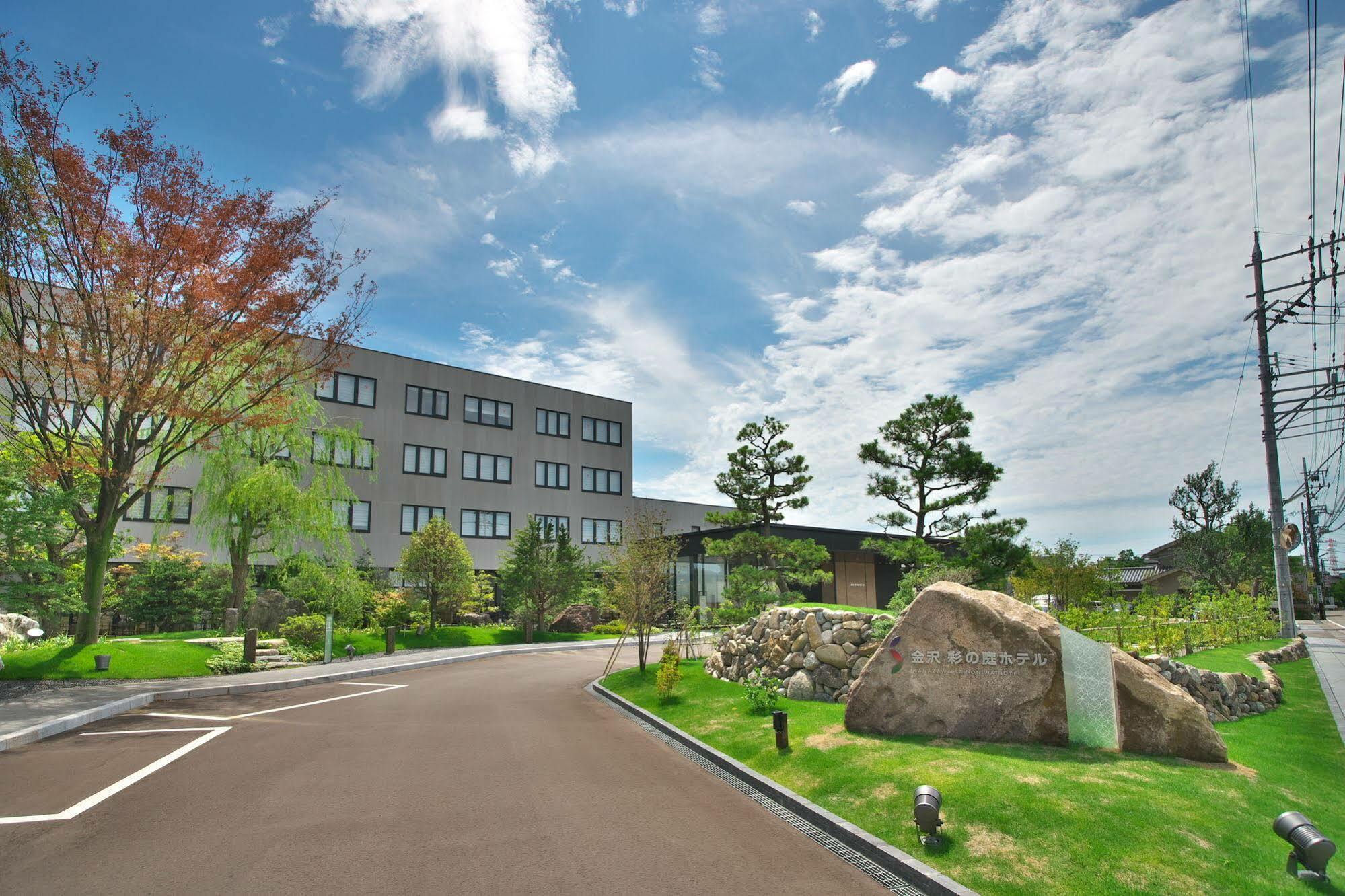 Kanazawa Sainoniwa Hotel Ngoại thất bức ảnh